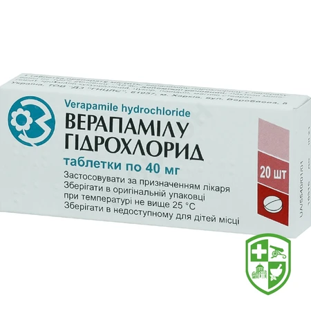 Каталог — Photo 12