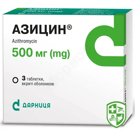 Каталог