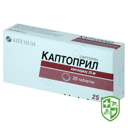 Каталог — Photo 6