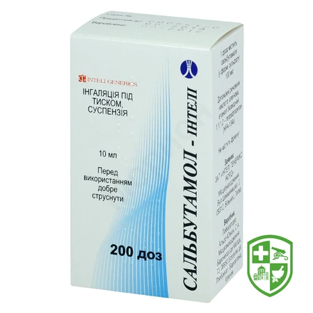 Каталог — Photo 2