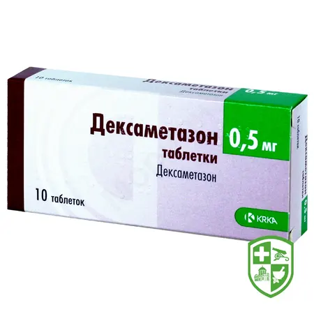 Каталог — Photo 6