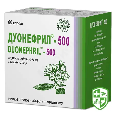БАДи для нирок та сечового міхура — Photo 26