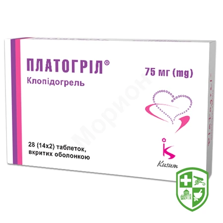 Каталог — Photo 3