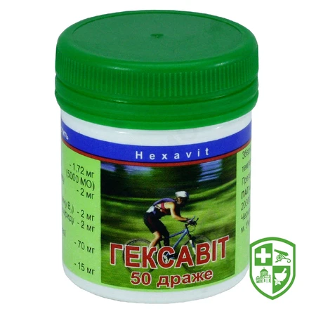 Піридоксин р-н д/ін. 5 % 1.мл №10 — Photo 2