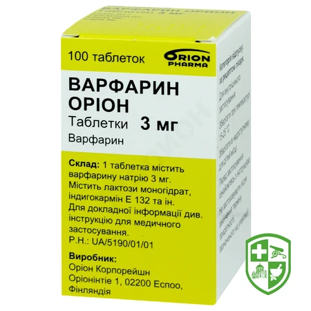 Каталог — Photo 7