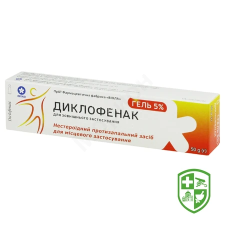 Каталог — Photo 28