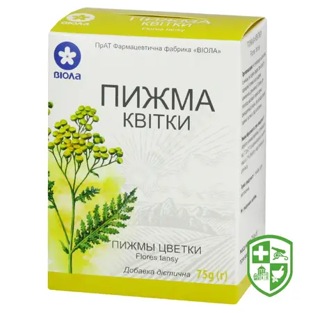 БАДи для нирок та сечового міхура — Photo 16
