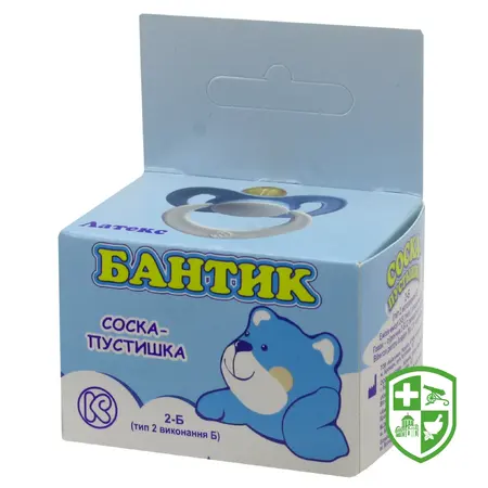Товари для дітей та мам — Photo 27