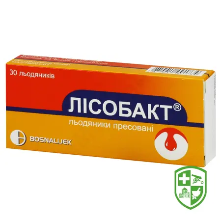 Препарати для лікування ГРВІ та грипу — Photo 4