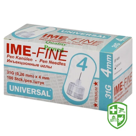 Маніпуляційні вироби — Photo 13