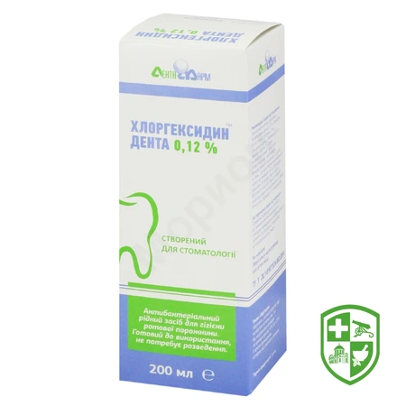 Краса та догляд — Photo 25