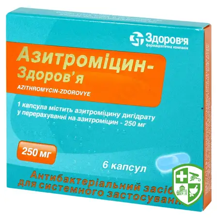 Каталог — Photo 21