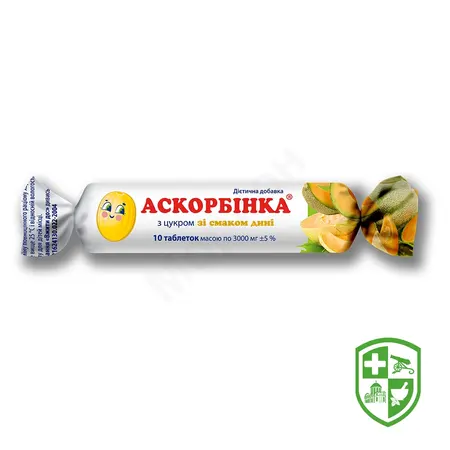 Лікарські засоби — Photo 11