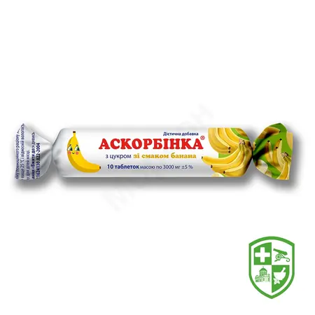 Лікарські засоби — Photo 14