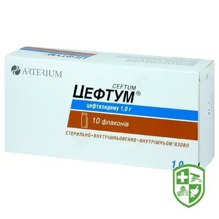 Антибіотики та протимікробні препарати — Photo 26