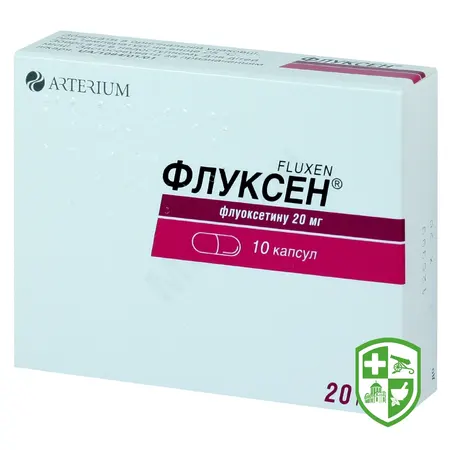 Флуоксетин табл. 20 мг №10 — Photo 2