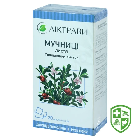 Мучниці листя листя 50.г — Photo 2