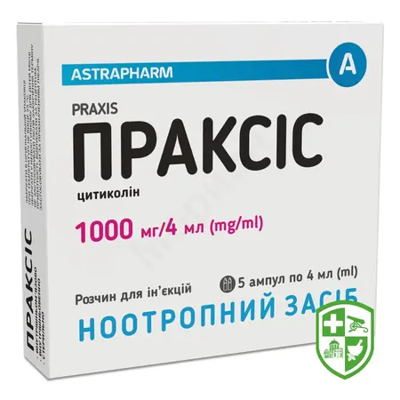 Drugs affecting the nervous system — Photo 10