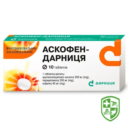 Каталог — Photo 10