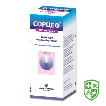 Каталог — Photo 3