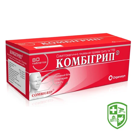 Каталог — Photo 12