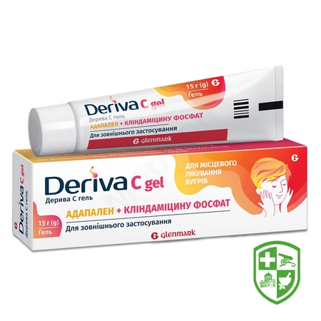 Каталог — Photo 5