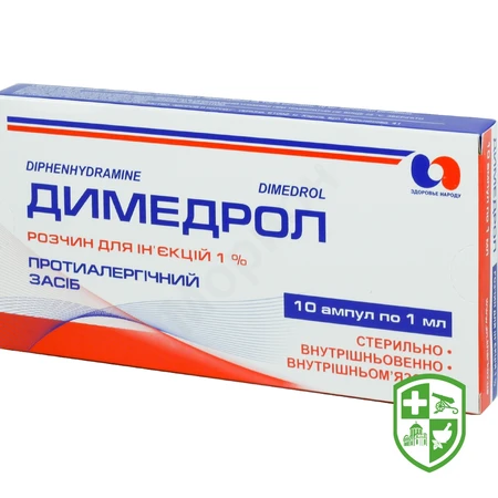 Каталог — Photo 4