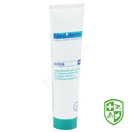 Краса та догляд — Photo 1