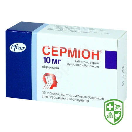 Каталог — Photo 3