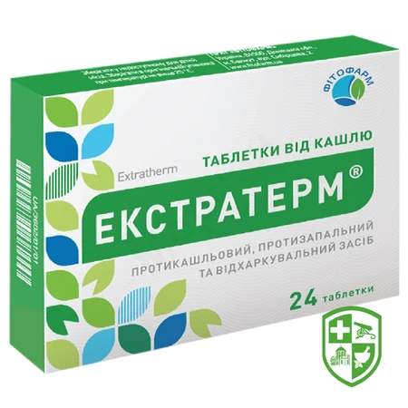 Каталог — Photo 2