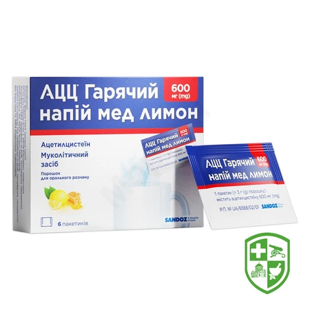 Каталог — Photo 9