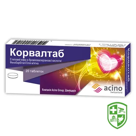 Каталог — Photo 12