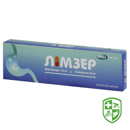 Омепразол капс. 20 мг №30 — Photo 2