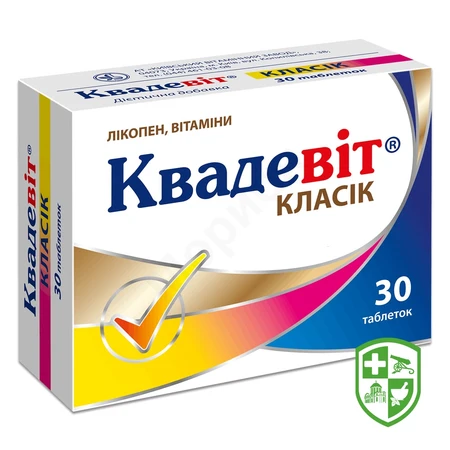 Каталог — Photo 25