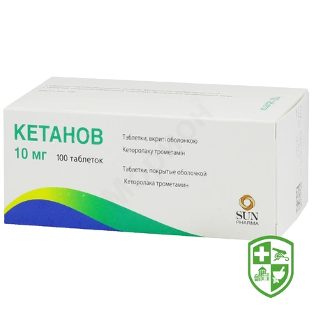 Каталог — Photo 2