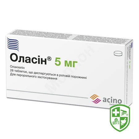 Каталог — Photo 16