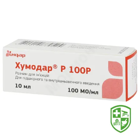 Інсуліни та вакцини — Photo 2