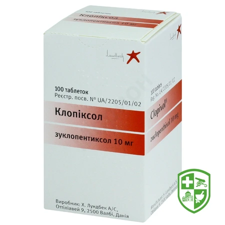 Каталог — Photo 2