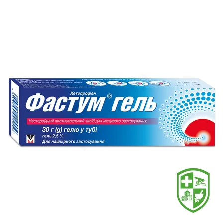 Каталог — Photo 29