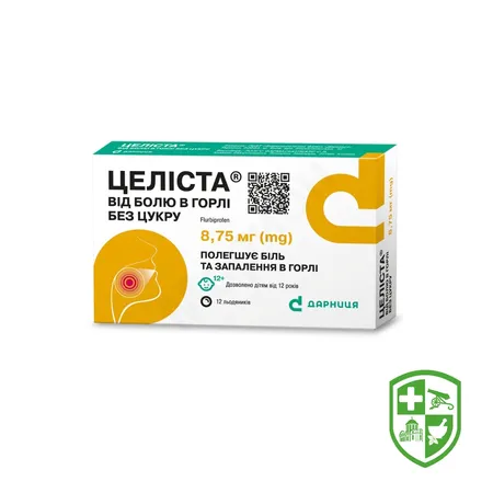 Каталог — Photo 19