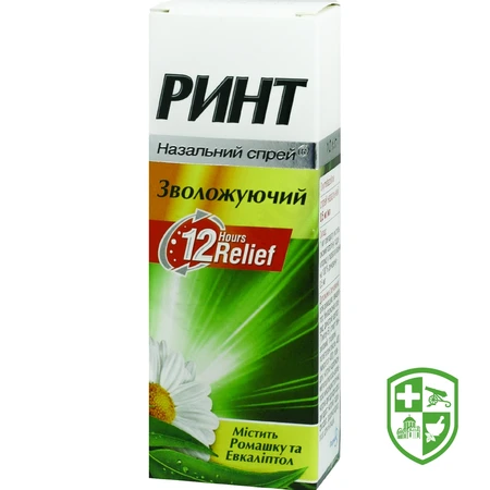 Каталог — Photo 18