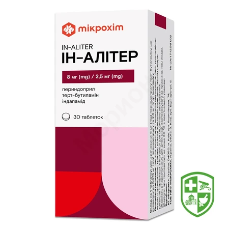 Каталог — Photo 18