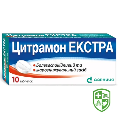 Каталог — Photo 21