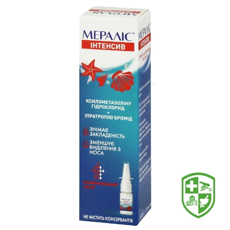 Каталог — Photo 15