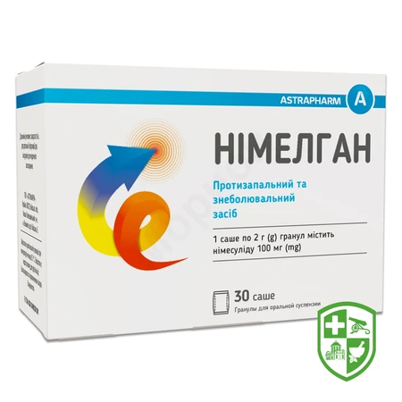 Каталог — Photo 16