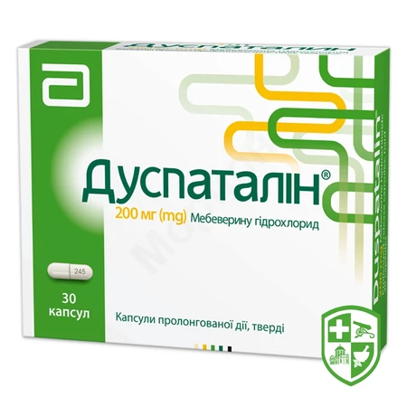 Каталог — Photo 12