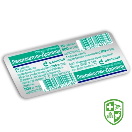 Каталог — Photo 19