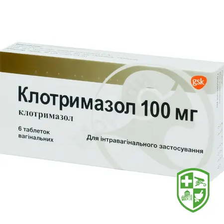 Каталог — Photo 15