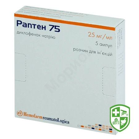 Каталог — Photo 5