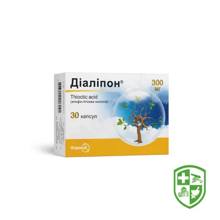 Препарати для лікування цукрового діабету — Photo 29